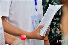湖南省2024年高考录取分数线出炉